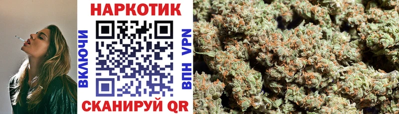 Наркошоп купить Кокаин  Мефедрон  А ПВП  МАРИХУАНА  ГАШ  Инсар