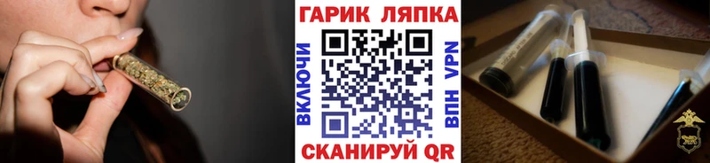 Купить где  Инсар  Гашиш Ice-O-Lator 