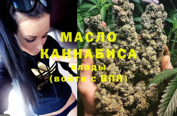 кокс Иннополис