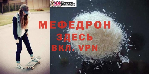 метадон Инта