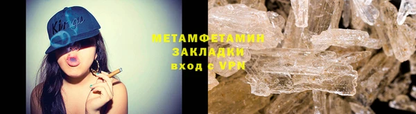 кокс Иннополис