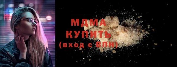 метадон Инта