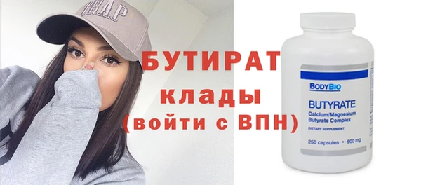 кокс Иннополис