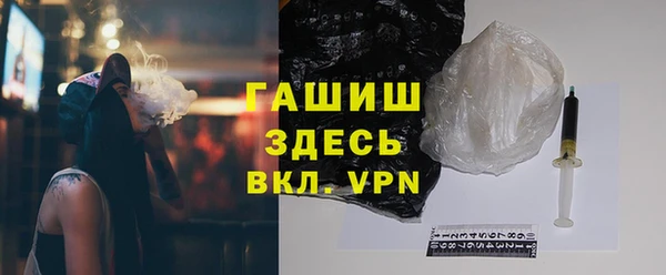 метадон Инта