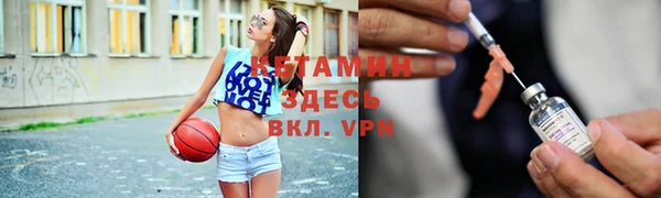 метадон Инта
