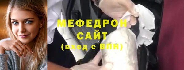 кокс Иннополис