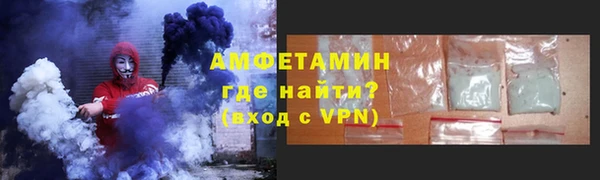 метадон Инта
