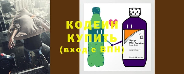 кокс Иннополис