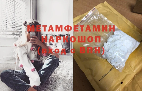 кокс Иннополис