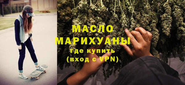 кокс Иннополис
