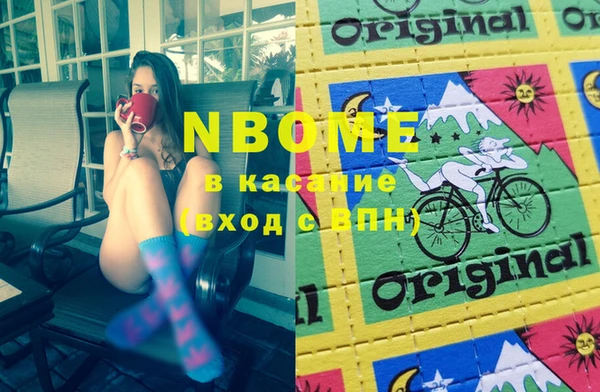 кокс Иннополис