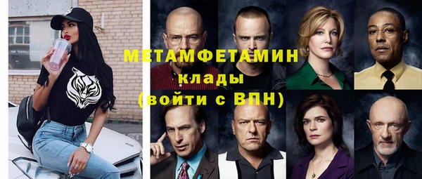 кокс Иннополис