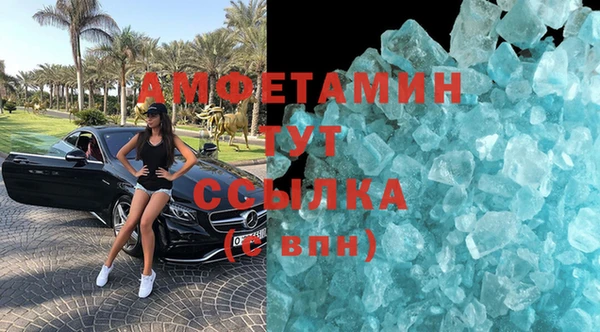 кокс Иннополис