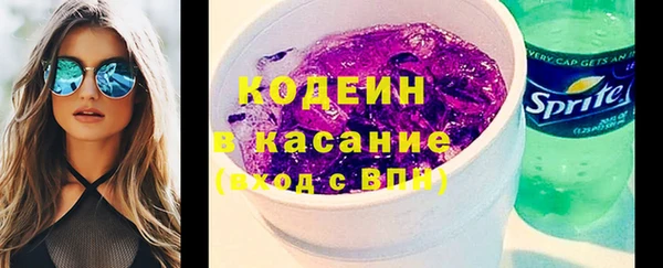 кокс Иннополис