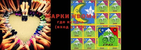 кокс Иннополис