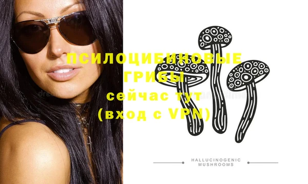 кокс Иннополис