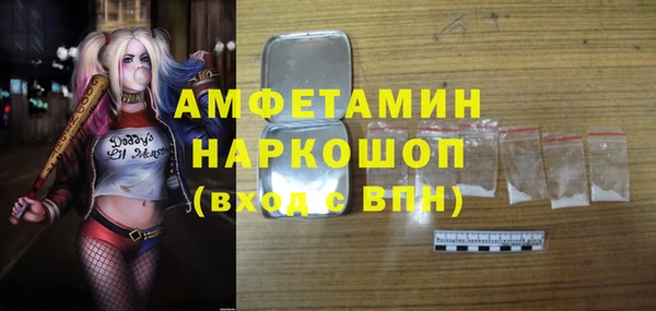 кокс Иннополис