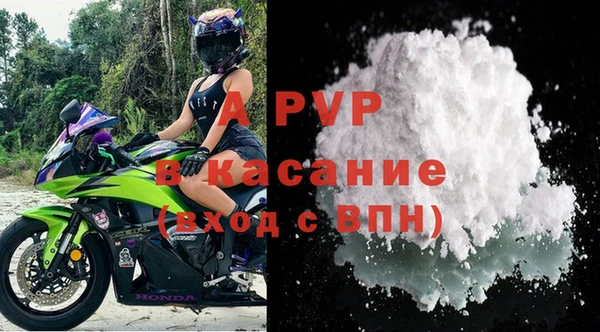 метадон Инта