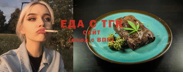 кокс Иннополис