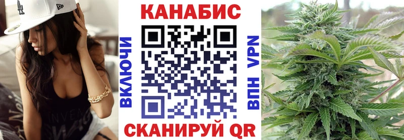 Купить  Инсар  Бошки Шишки LSD WEED 